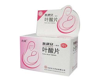 孕期要注意补充钙,孕期dha复合维生素和钙什么时候吃