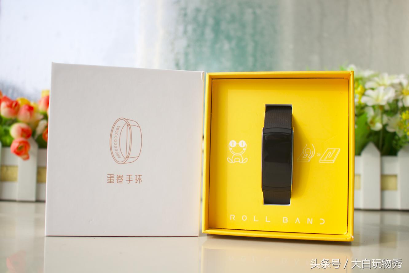 埃微手环推荐,埃微蛋卷手环多少钱