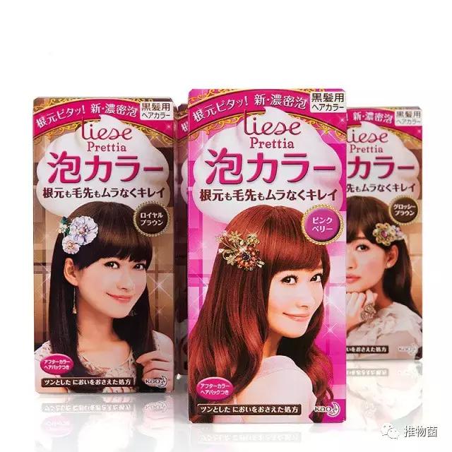 泡泡染发剂别再为染发发愁了,泡泡染发漂发