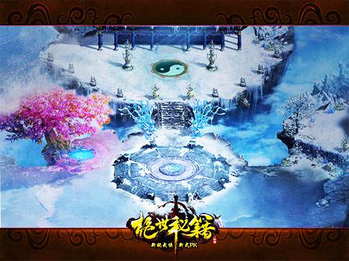 这样战斗最痛快解析《绝世秘籍》最激烈战场