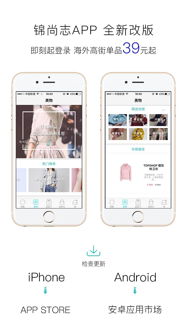 球鞋资讯阿迪达斯,新闻解说阿迪达斯