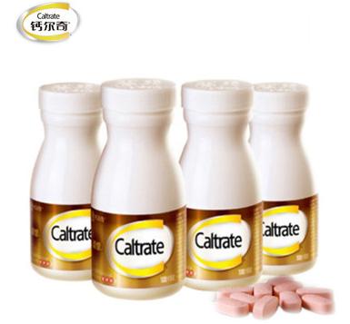 孕期要注意进补哪些营养素,孕期dha和维生素能分开买不