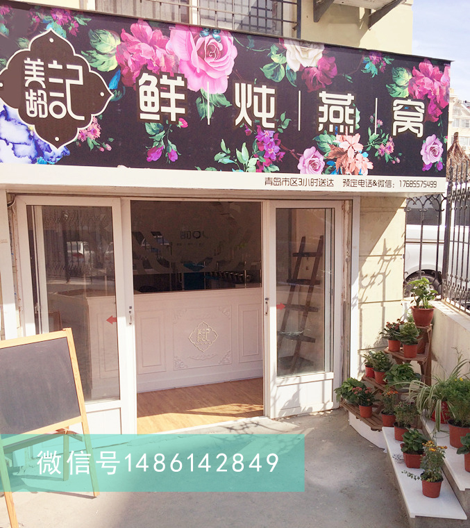 厦门轻食营养减肥餐,厦门轻食排名前十名