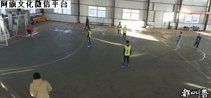 五人制甲级足球赛,阿旗运动会