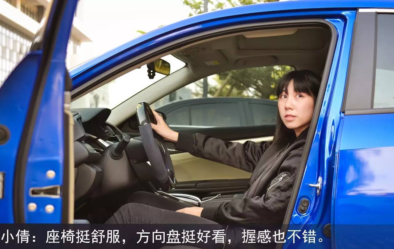 十二代本田思域改色 (本田思域第十代外形改装)