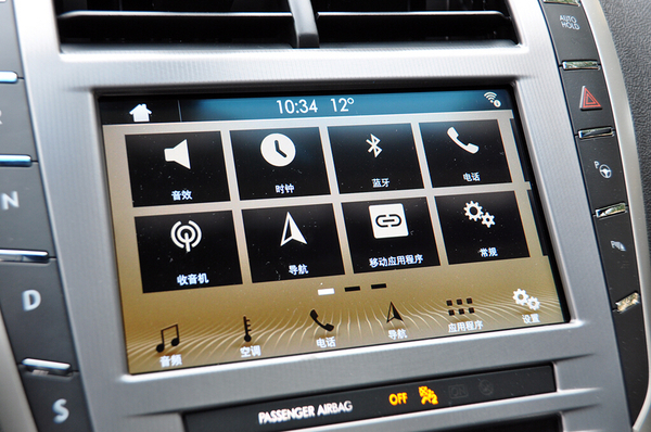 试驾林肯mkz视频,林肯mkz对比bba