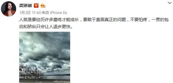 王菲遭质疑假唱节目组回应,如何看待王菲假唱