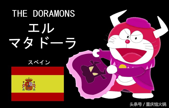 哆啦a梦小叮当全图,小叮当和哆啦a梦是什么关系