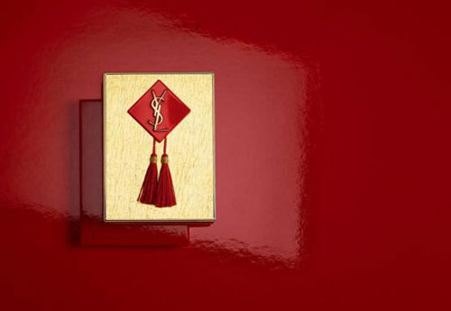 纪梵希ysl礼盒,香港新年礼盒