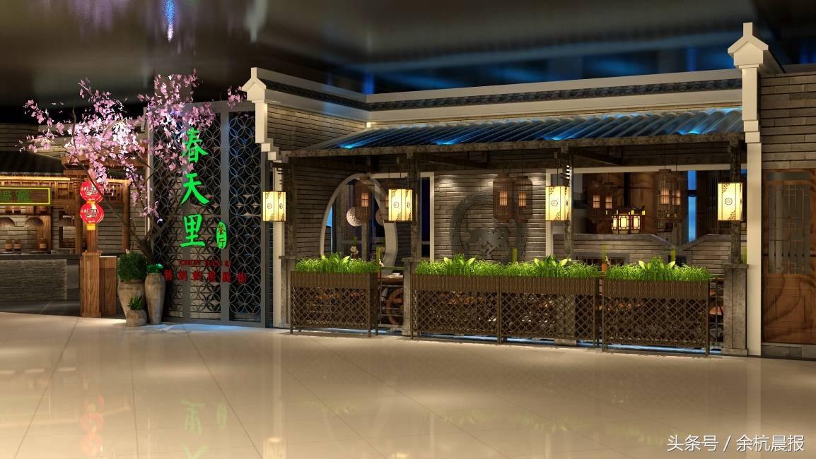 余杭江南时代广场店,杭州余杭区绿汀路商业综合体