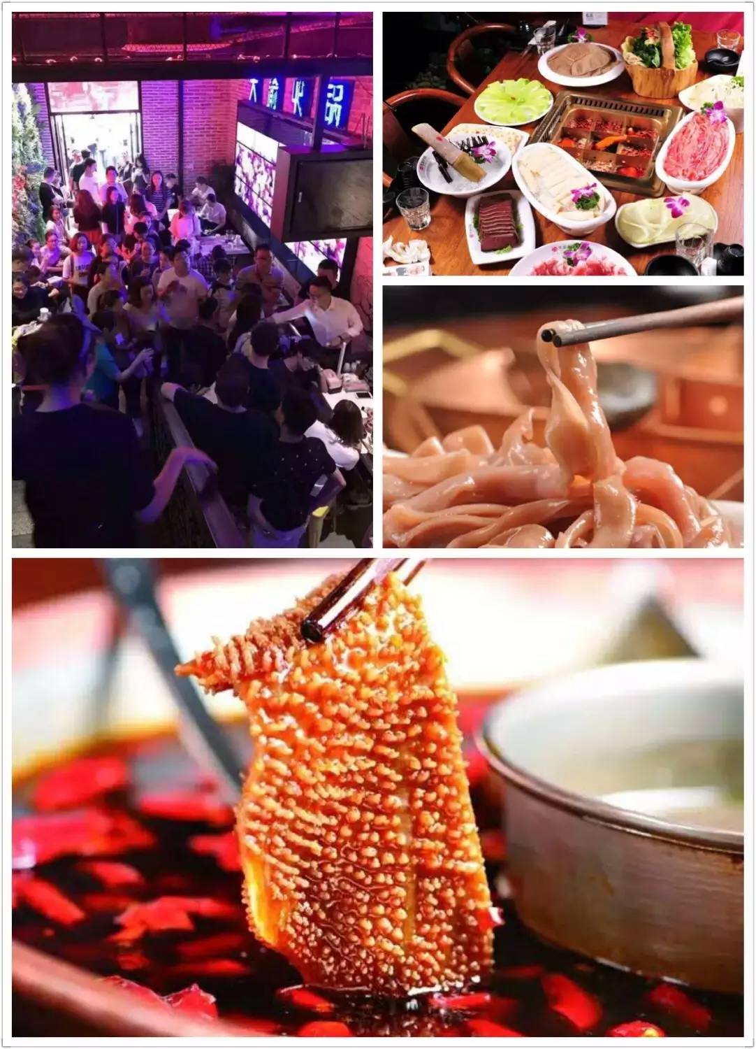 无锡餐厅人气榜第一名,无锡附近吃货排行榜