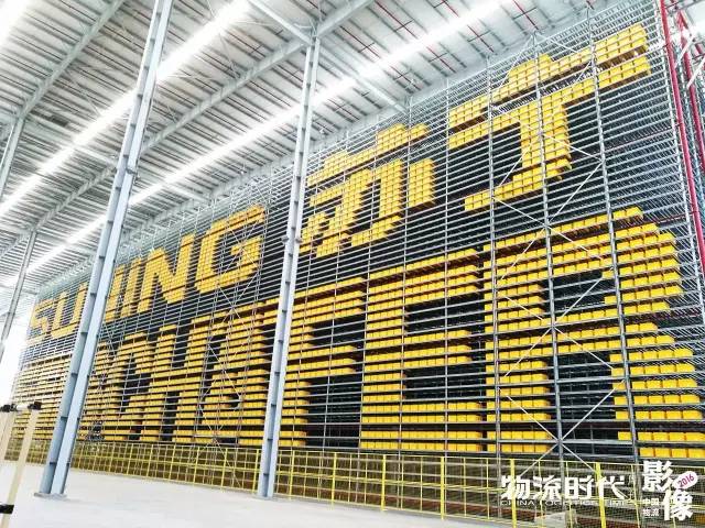 中国物流影像2016!100个物流业年度珍贵瞬间