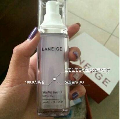 底妆混干皮测评,底妆产品集合图片