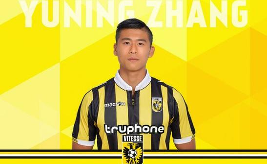 95后中国足球新星,中国95后00后足球