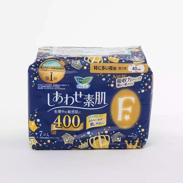 还在羡慕别人家的男朋友,别羡慕别人男朋友送礼物