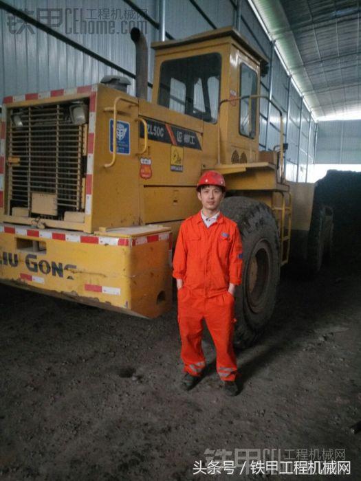 一个装载机机主的2017新年愿景，再添一台车！