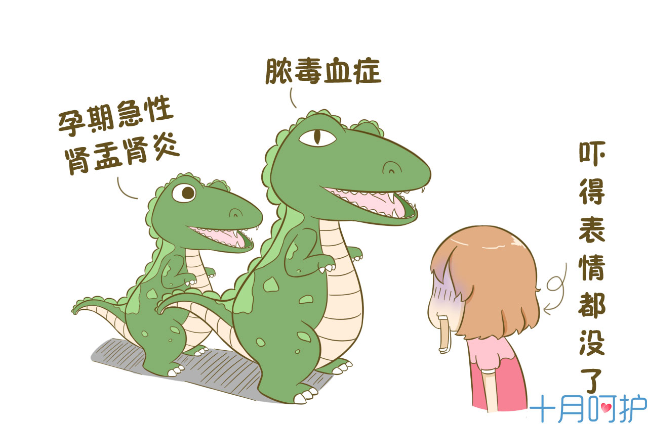 孕期不适症状的应对以及分娩,如何克服怀孕分娩生理疼痛的恐惧