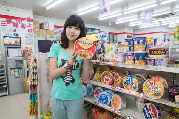 从高雄到日月潭,高雄到台北第一眼