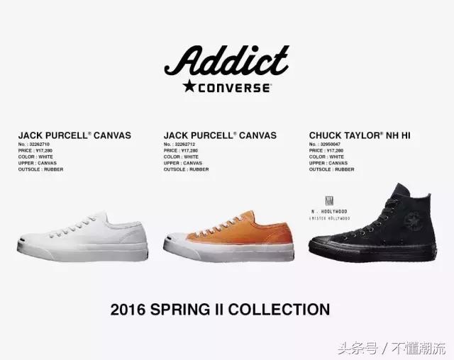 余文乐和converse,余文乐联名匡威开箱