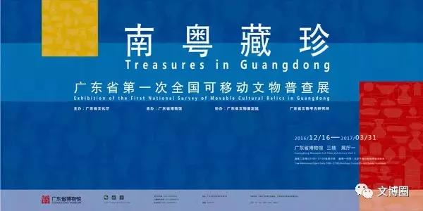 一大波跨年展览磅礴来袭，最少看3个！