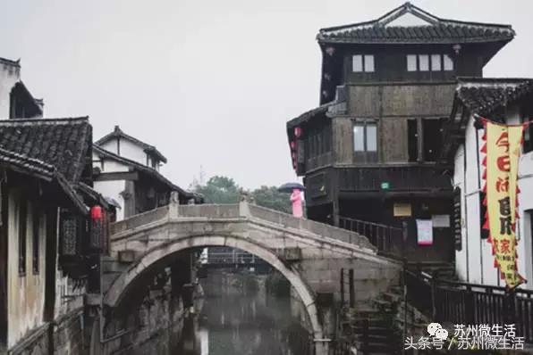 苏州边上这个古镇，梁朝伟两次来拍戏，我竟错过了二十年