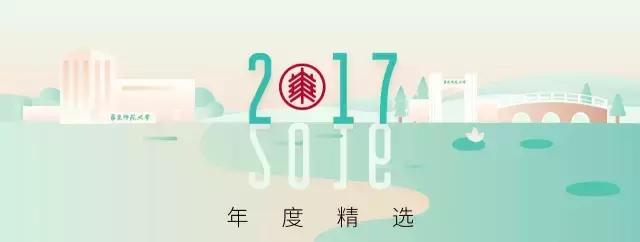 你的名字汉语版电影,你的名字原唱小学生