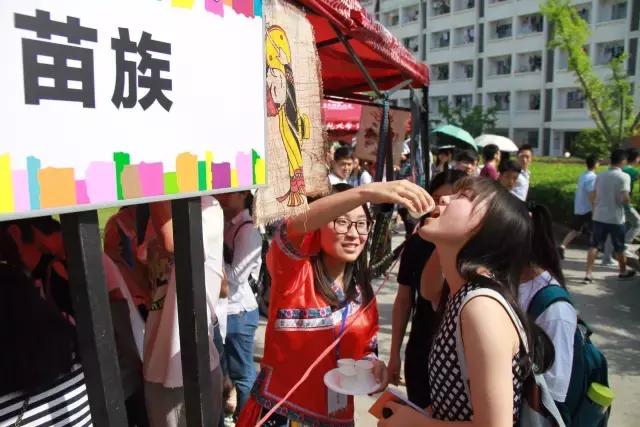 你的名字大学配音,你的名字东北话