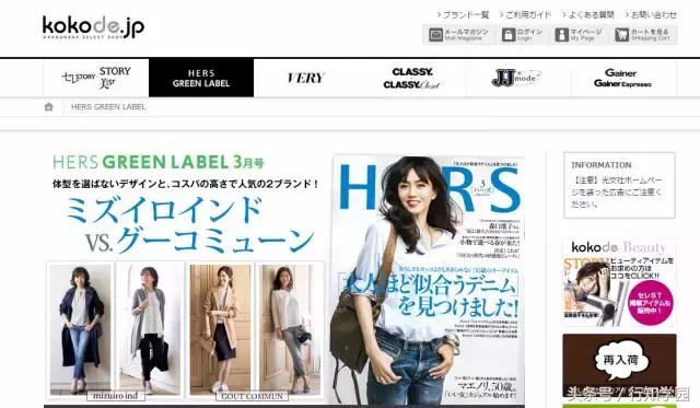 留日学生常去的网站，百分百实用！