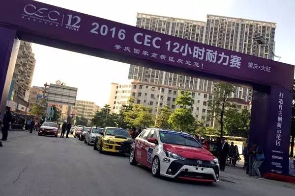 丰田致炫冠军版,丰田致炫夺2020年小型轿车冠军