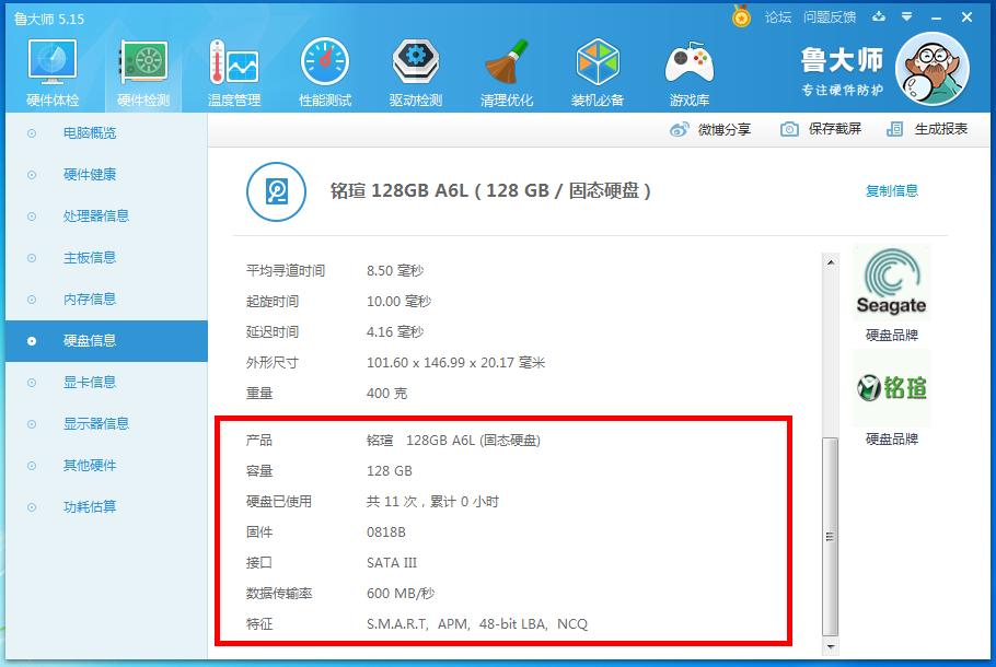 这才叫霸气，极夜T600S超微型设计师塔式工作站电脑首拆评测