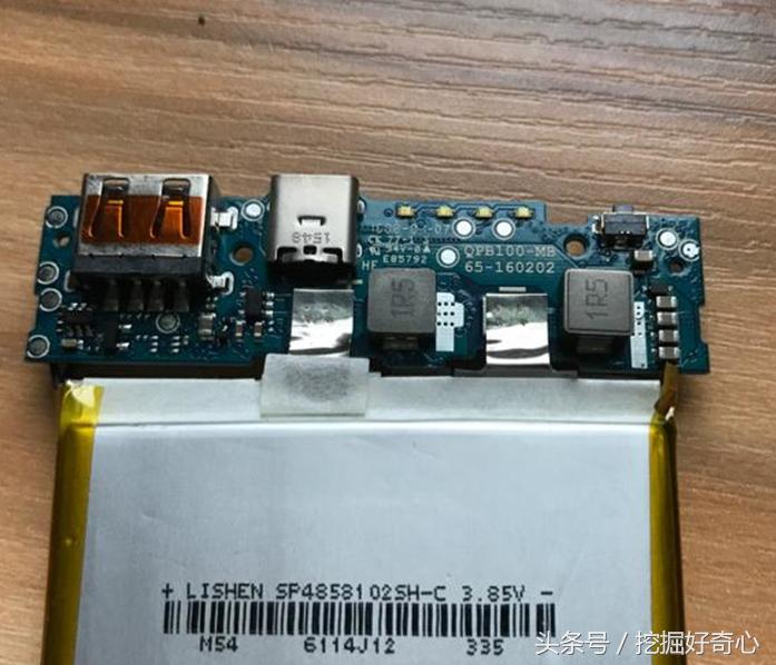 小米充电宝310000毫安快充版,小米10000毫安18w充电宝