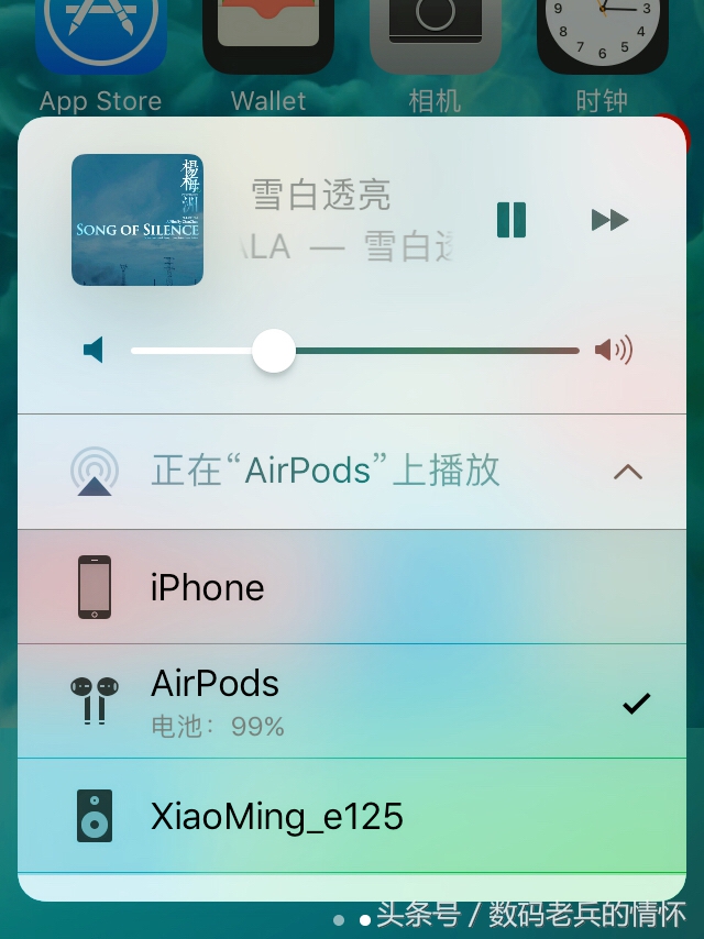 800元左右airpods平替耳机推荐,88元蓝牙耳机评测报告