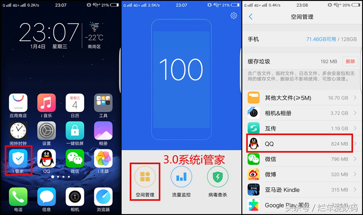 qq闪照已经被销毁还能复原吗,qq闪照已销毁了怎么恢复红米
