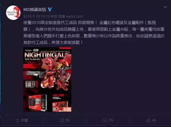 2016年度十大烂片出炉,年度最烂高达