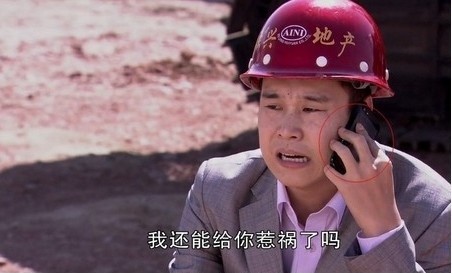 周星驰少林足球穿帮,少林足球周星驰搞笑片段