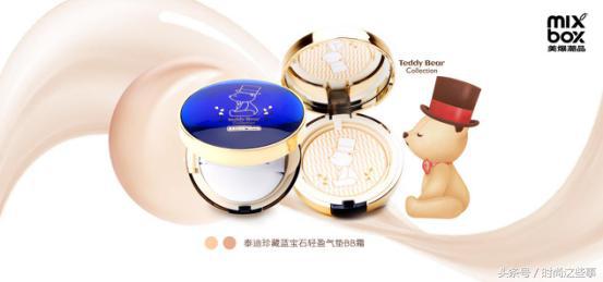 mixbox缇庣垎娼搧,mixbox缇庡