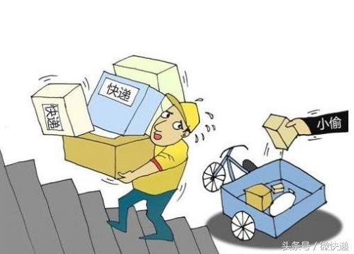 为什么快递员不当面称重,卖家怎么让快递员当面验货签收