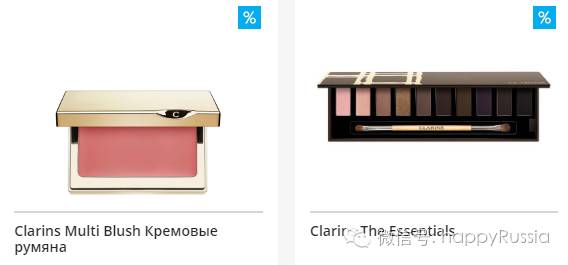 西安哪个商场化妆品折扣最低,最近哪个化妆品优惠力度大