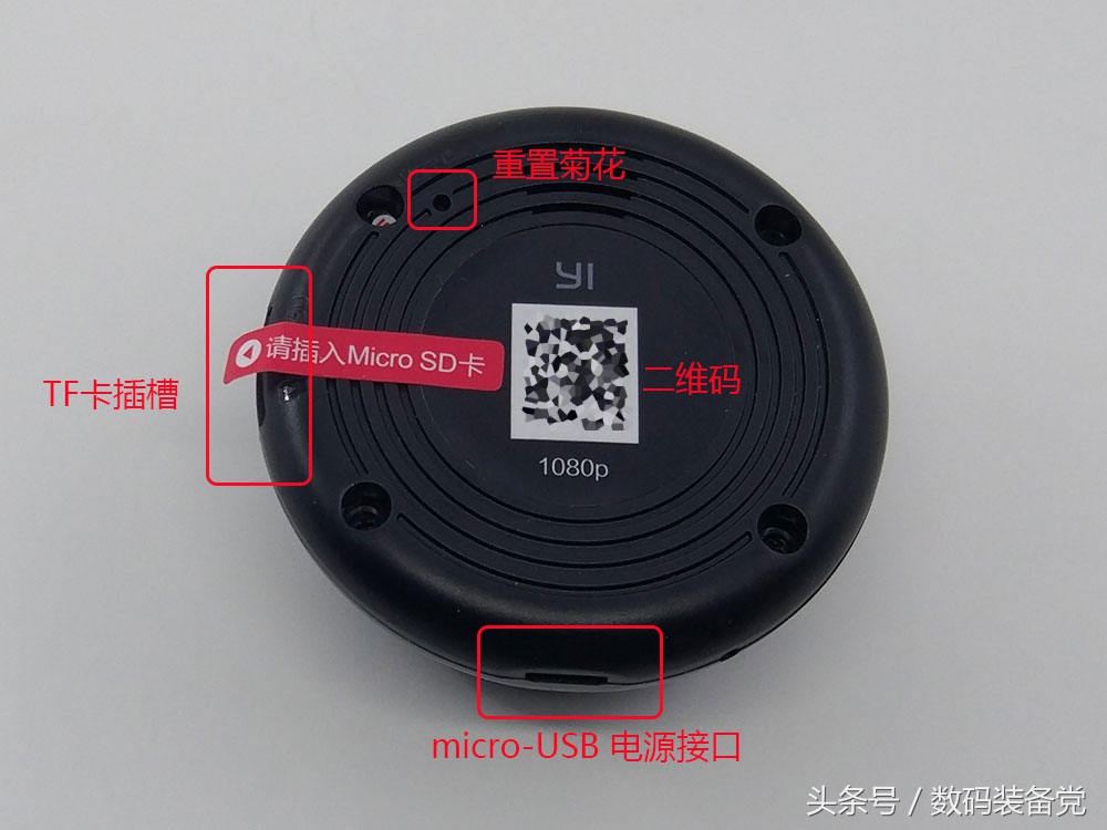 小蚁智能摄像机画面曝光,小蚁1080p智能摄像机启动功能在哪