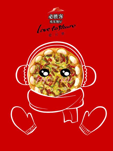 小寒借势海报文案,腊八节借势海报文案参考