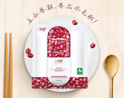 去除痘印的有效方法,痤疮痘印怎么去除最有效