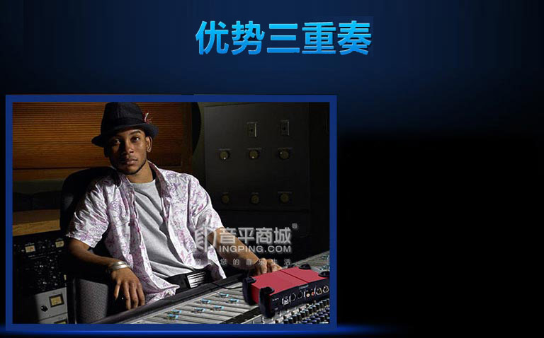 鑹捐偗瀹樻柟鏃楄埌搴楀缃０鍗￠害鍏嬮,鑹捐偗utrack澹板崱鍞辨瓕褰曢煶