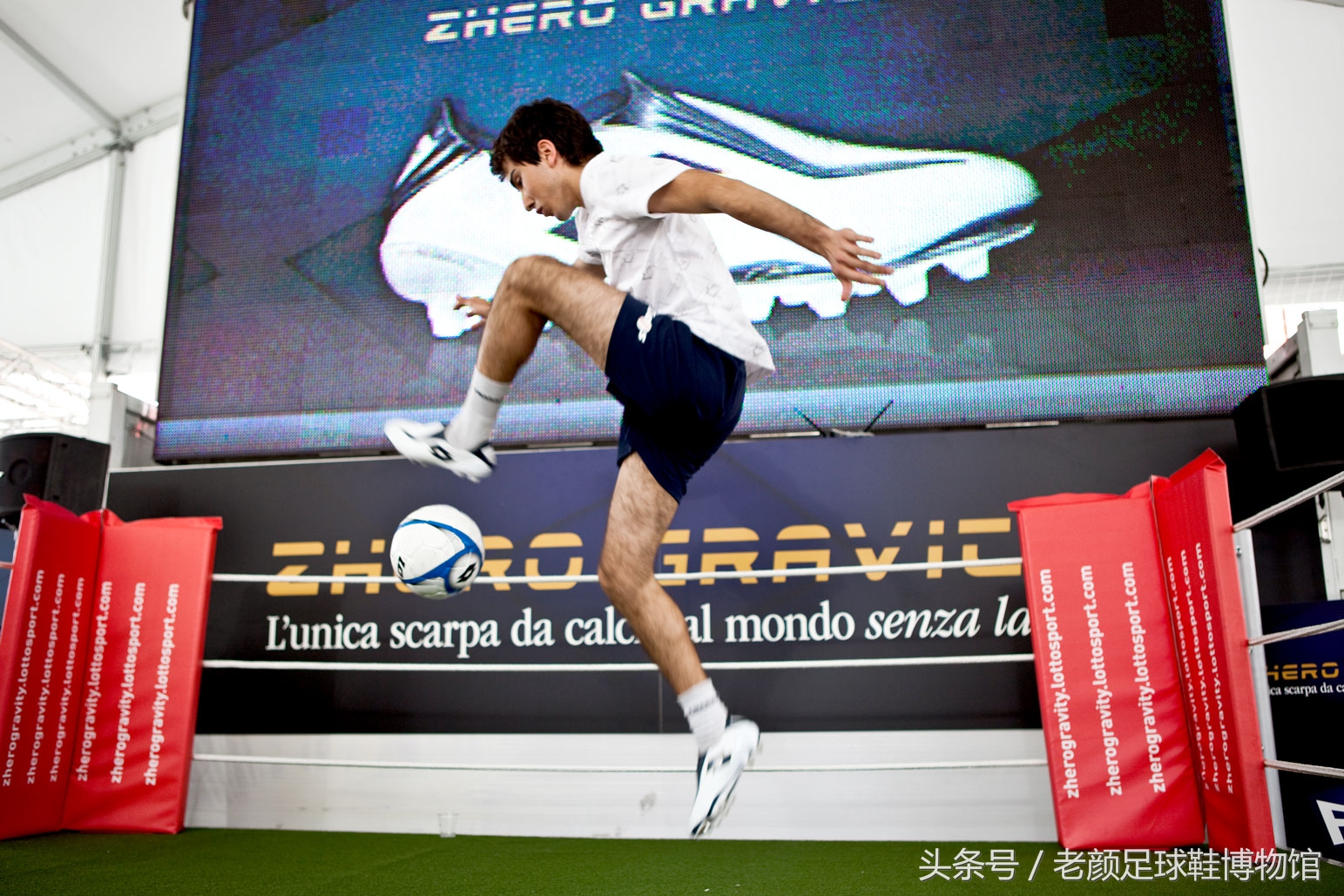 what足球,what鞋是什么牌子