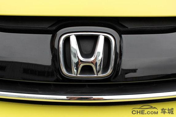 2016款本田飞度1.5自动挡功能讲解,本田飞度2016款1.5lexlicvt领先型