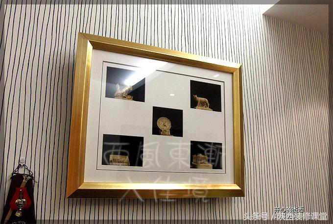 150平四方大宅，不要风格，只要入住以后的幸福