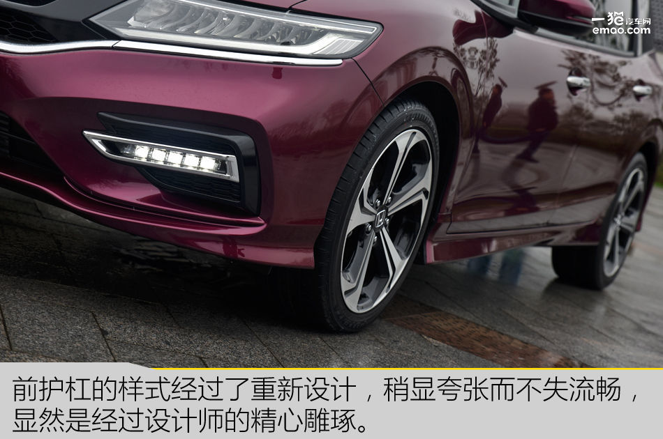 杰德旅行车试车评测,试驾2017款杰德1.5t6座