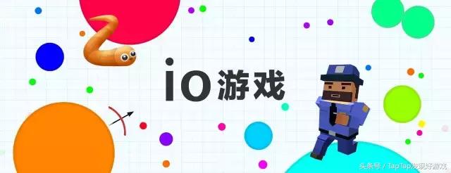 合集游戏安卓,io类游戏合集