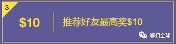 海淘小白85折,海淘小白必买的东西