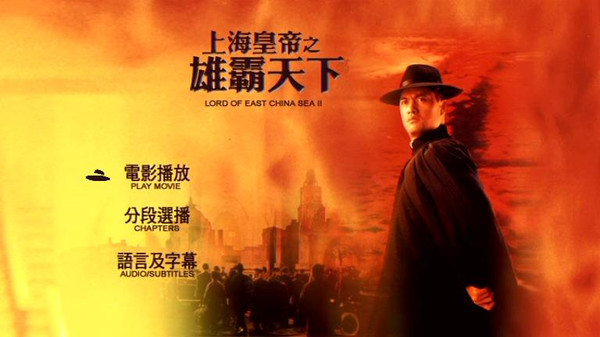 重温一下劲爆港片,这些不得不看的经典华语电影