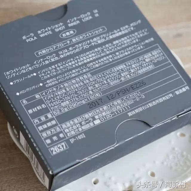 想变白不应该吃什么,想变白不能吃哪些东西